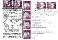 Bundeswehr Poststellenstempel 4