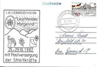 Bundeswehr Poststellenstempel 5