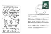 Bundeswehr Poststellenstempel 15