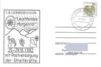 Bundeswehr Poststellenstempel 16