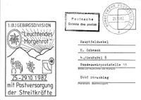 Bundeswehr Poststellenstempel 22
