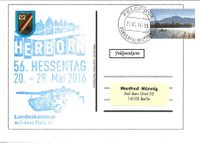 Rückseite: Deutsche Post Feldpost Bonn Ast Kenzingen
