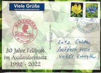 Offizielle Postkarte zum Tag der Bundeswehr, Anschriftenseite