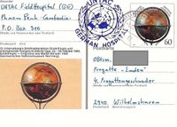 Postkarte an die Fregatte Emden durch Weiterleitung an das Postamt 45 in München